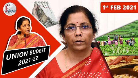 Union Budget 2021-22: Nirmala Sitharaman Announces | LIC IPO Coming