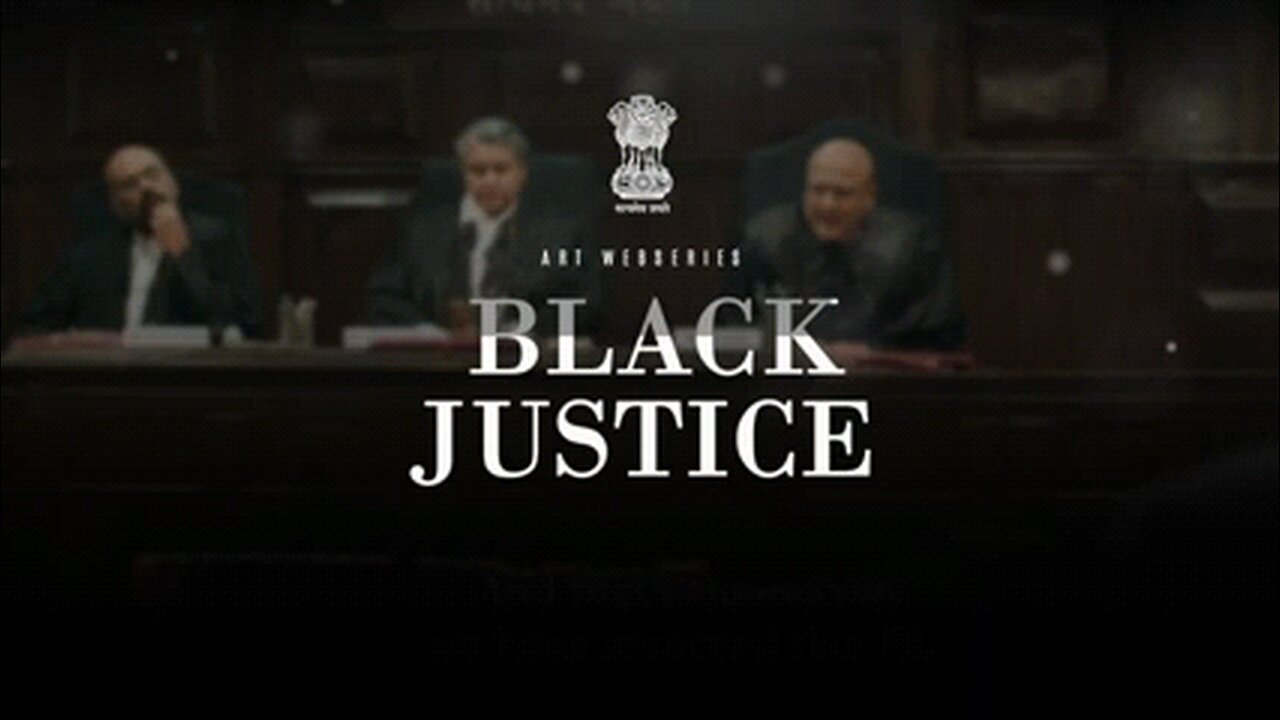 Black Justice