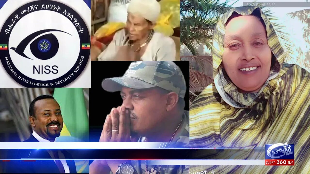 Ethio 360 Daily News Friday May 27, 2022