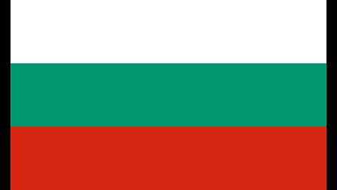 Historical Flag Of Bulgaria