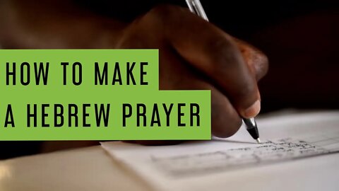 Prayers in PALEO HEBREW #60: TUTORIAL HOW TO MAKE A HEBREW PRAYER - PRAYER FOR INTEGRITY