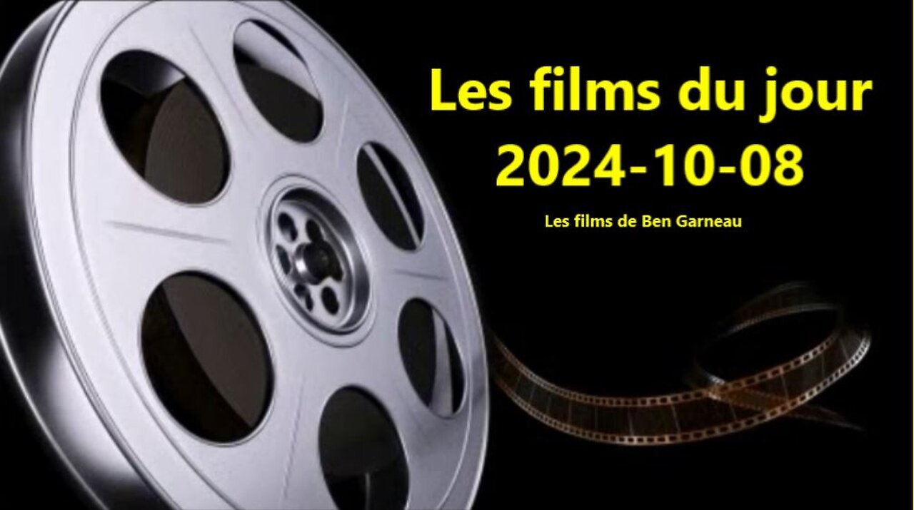 Les films du jour = 2024-10-08