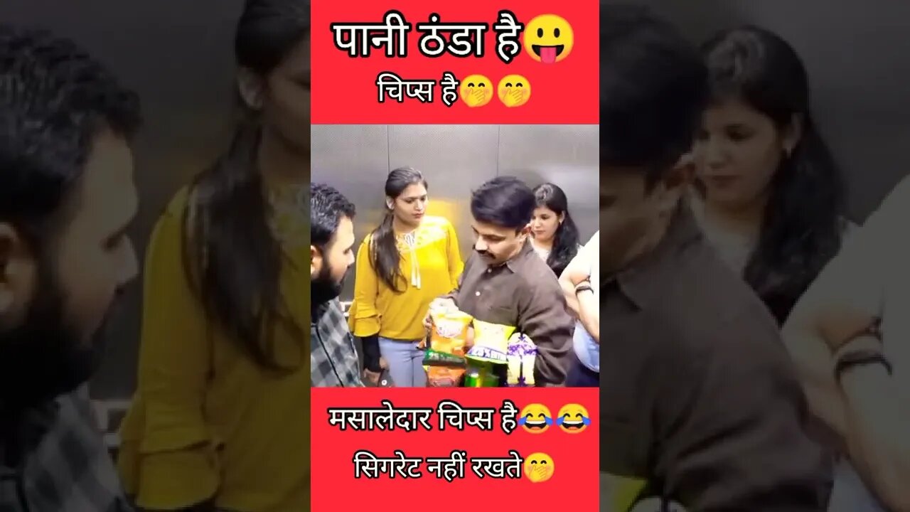 radio mirchi 983 part-3 funny 🤪🤪shorts radiomirchi #shorts #viral #funny #trending #youtubeshort #