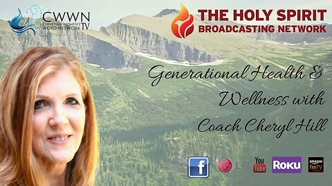 Rejection to Royalty with guest Debbie Pelichowski (Generational Health and Wellness with Coach Cheryl)