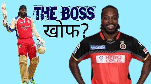 Chris gayle #cricket #ipl #rcb #westindes