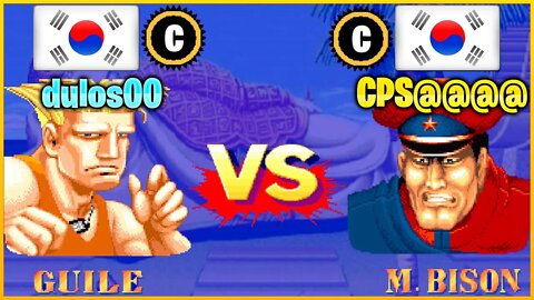 Street Fighter II': Champion Edition (dulos00 Vs. CPS@@@@) [South Korea Vs. South Korea]