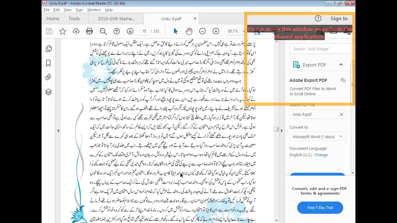 Lec11 9th urdu chapter imtehan Part III