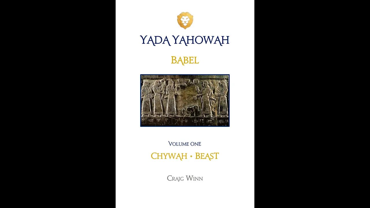 YYV1C2 Babel Chywah…Beast Dachal Oppressive Worst of All…