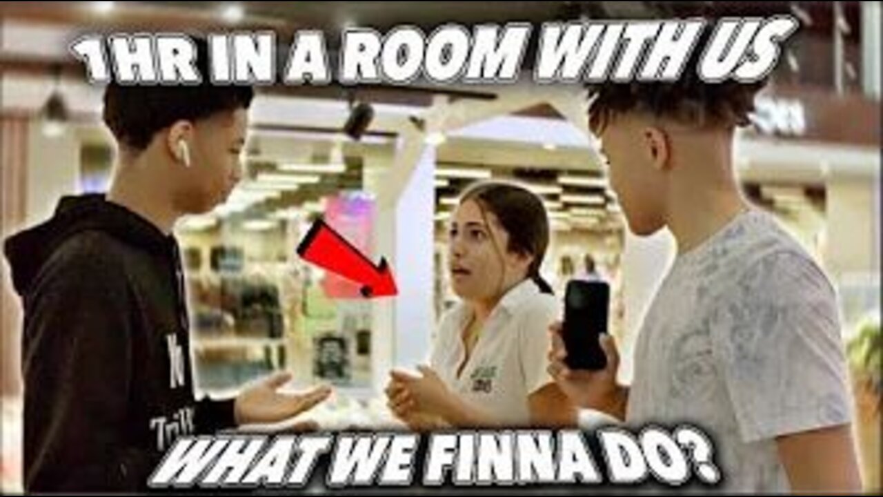IF IT'S JUST US IN A ROOM FOR 1 HR... WHAT WE FINNA DO ?? 🚂🤣 | PUBLIC INTERVIEW ( FT. TRILL SAUCEY )