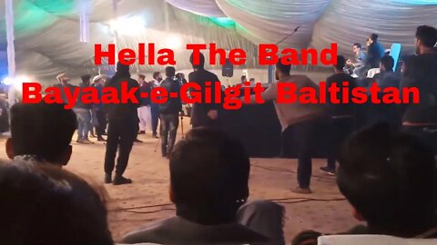 Awa pe pee Nasha | Hella The Band | Quaid-Azam University Islamabad