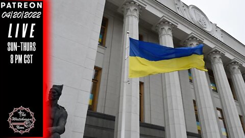The Watchman News - Is The IMF Financially Taking Over Ukraine Before Russia Can Militarily?