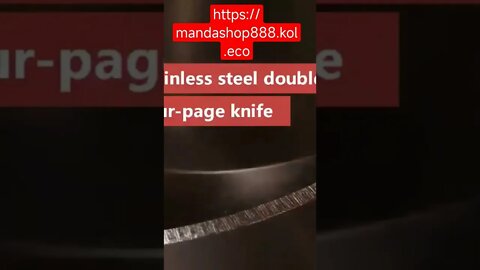 Meat Grinder