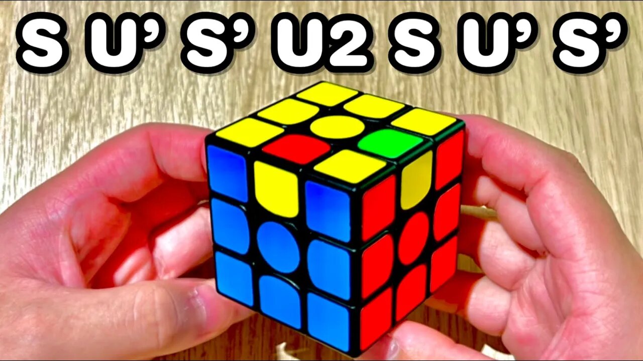 When Your Rubik’s Cube is Sus ඞ…