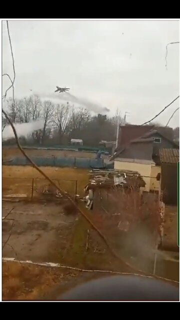 GIF with sound effects