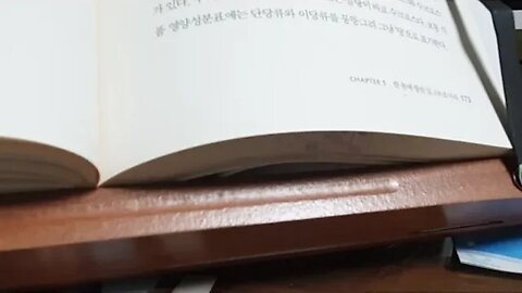 건강한 장이 사람을 살린다 장면역 프로바이오틱스 탄수화물은 억울하다 글루코스 프럭토스