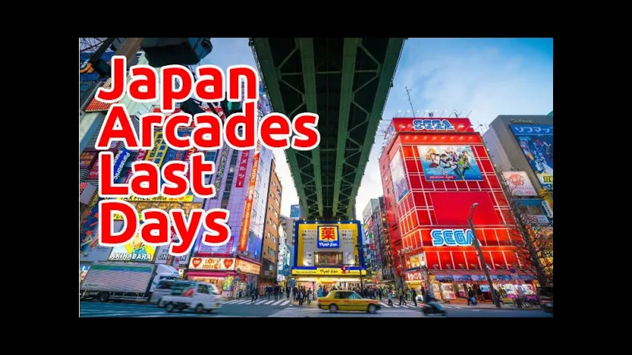 Japan Arcades Are On Their Last Days #japan