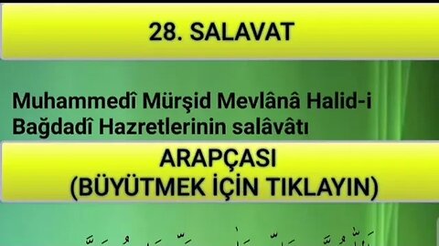 SALAVAT-I ŞERİFELER (28. SALAVAT -sesli)