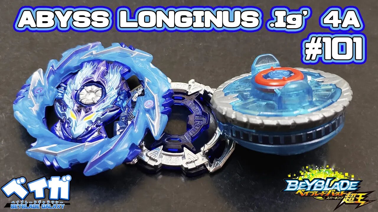 Testando combo 101 - ABYSS LONGINUS .Ig' 4A vs 3 combos - Beyblade Burst ベイブレードバースト