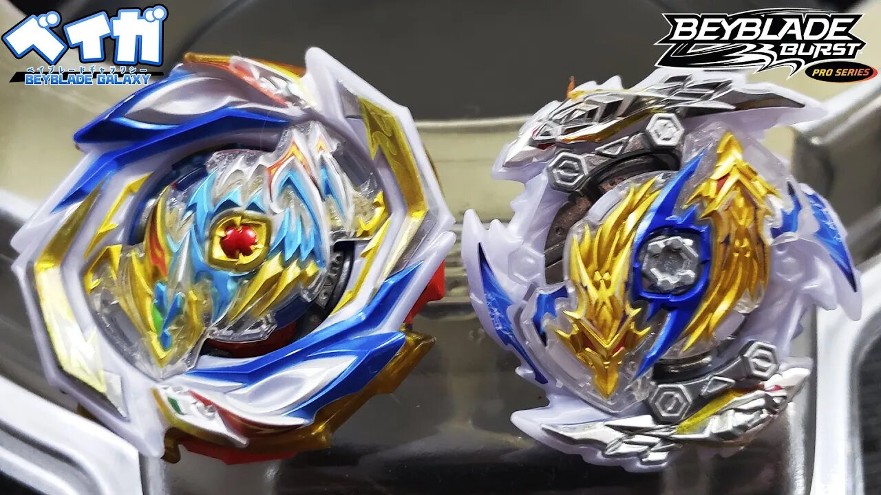 COMMAND DRAGON vs ZWEI LUINOR - Beyblade Burst Pro Series ベイブレードバースト