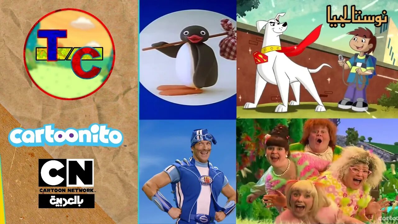 برامج فقرة كارتونيتو على كرتون نتورك القديمة | نوستالجيا - الحلقة 3 | توب كرتون