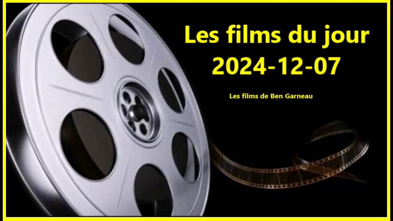 Les films du jour = 2024-12-07