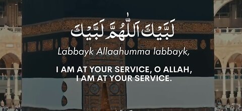 Talbiah