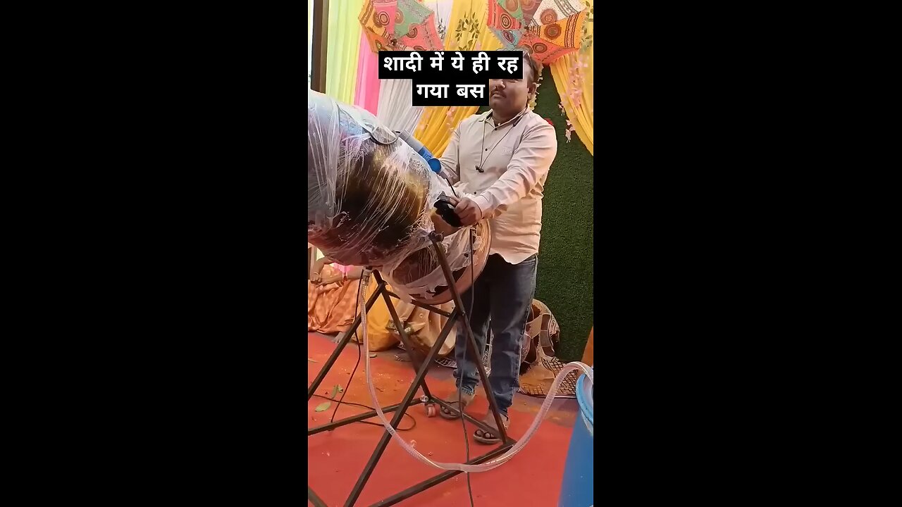 बस यही देखने को रह गया था😜