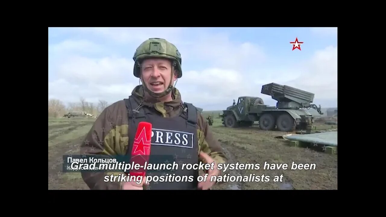 Russian MLRS Firing At Azovstal