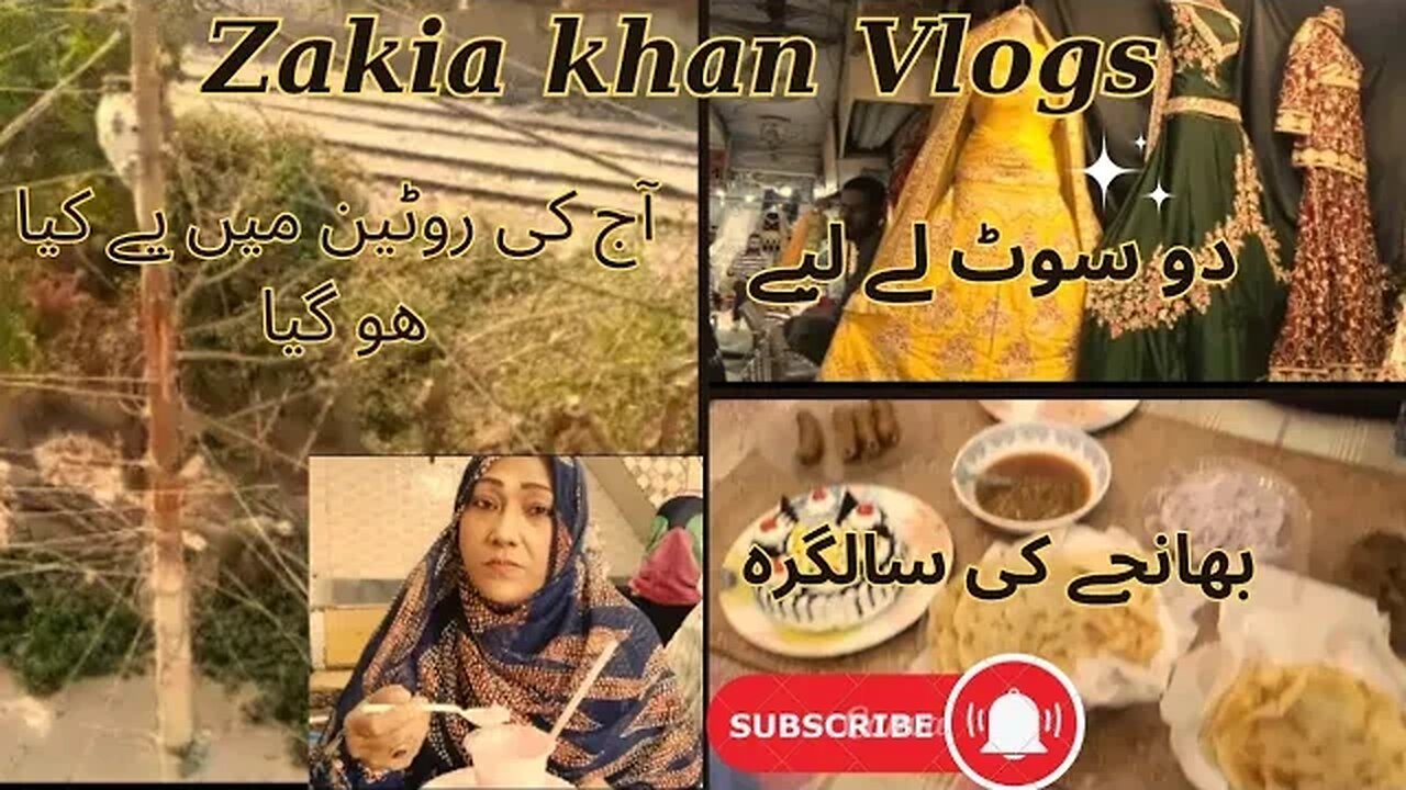 Aaj ki routine Mai Kuch bohat Kuch hogya || #zakiakhanvlogs#increaseviews #4kwatchtime