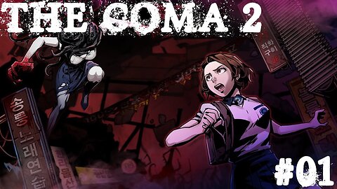 The Coma 2: Vicious Sisters |01| On ajoute des QTE, sérieux ?