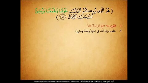 100 ‏‏الربع المائة وإن تعجب فعجب