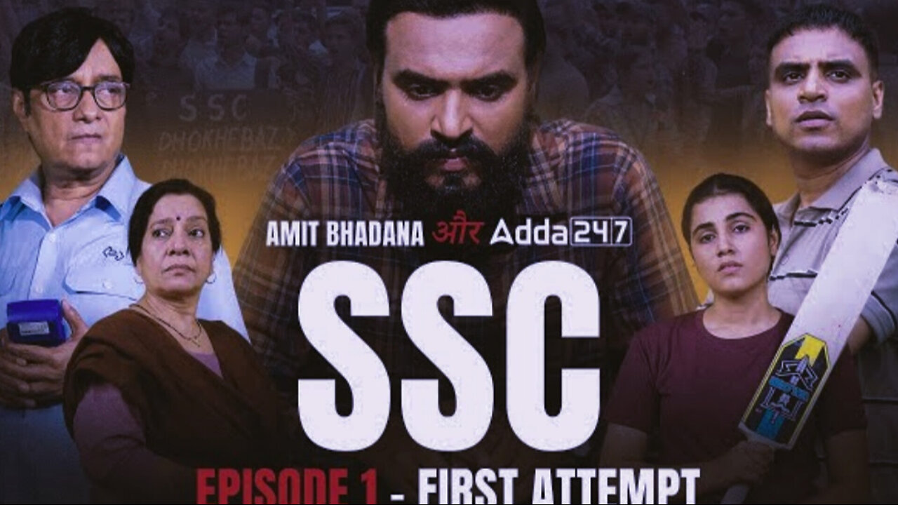 SSC||#01Episode:Frist Attempt||#Amit bhadana#viral #trendingviedo