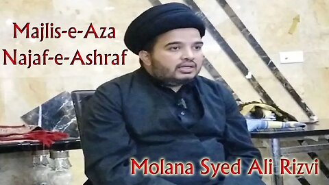 Majlis-e-Aza | Molana Syed Ali Rizvi | 2023 | Najaf-e-Ashraf | Iraq