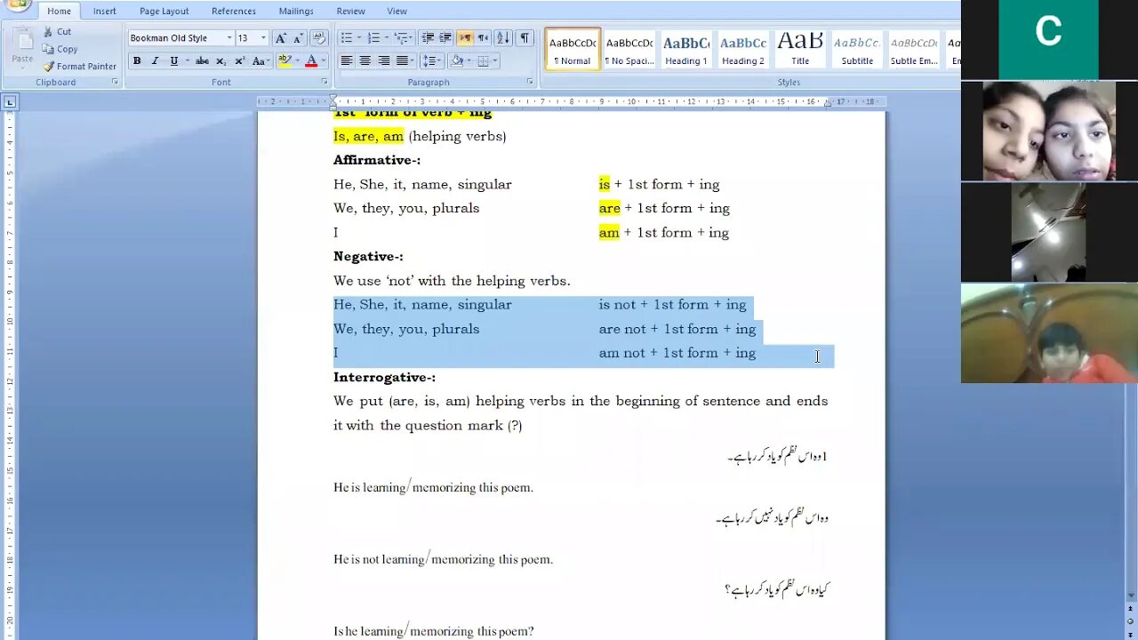 English B Class IV 15 12 2020