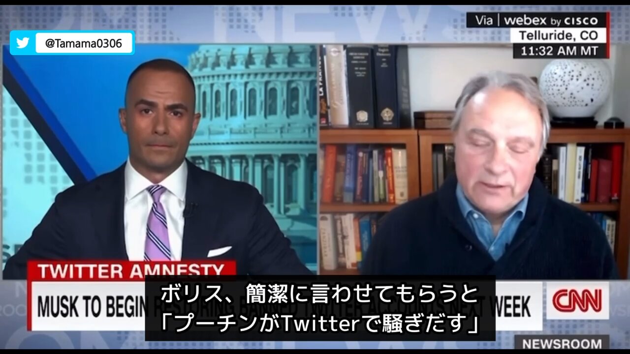 プーチン恐怖症の人たち