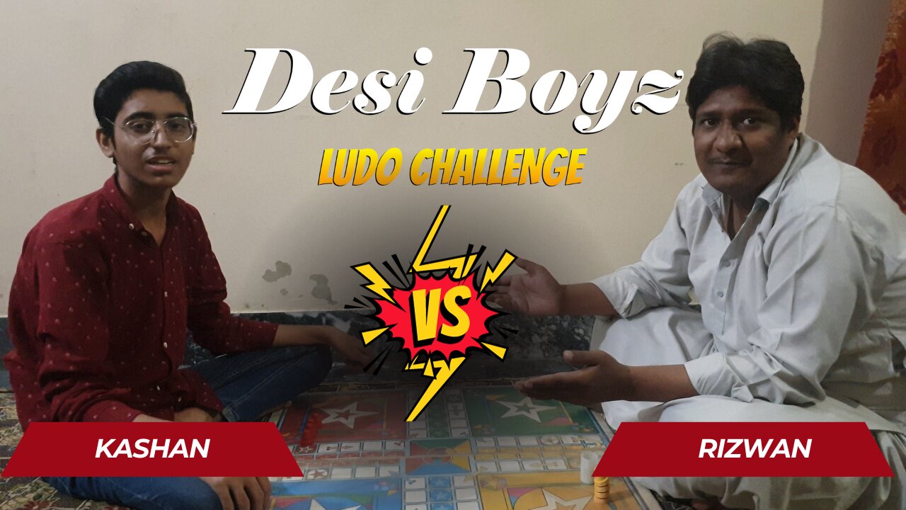 LUDO CHALLENGE | SALA VS BAHANOI