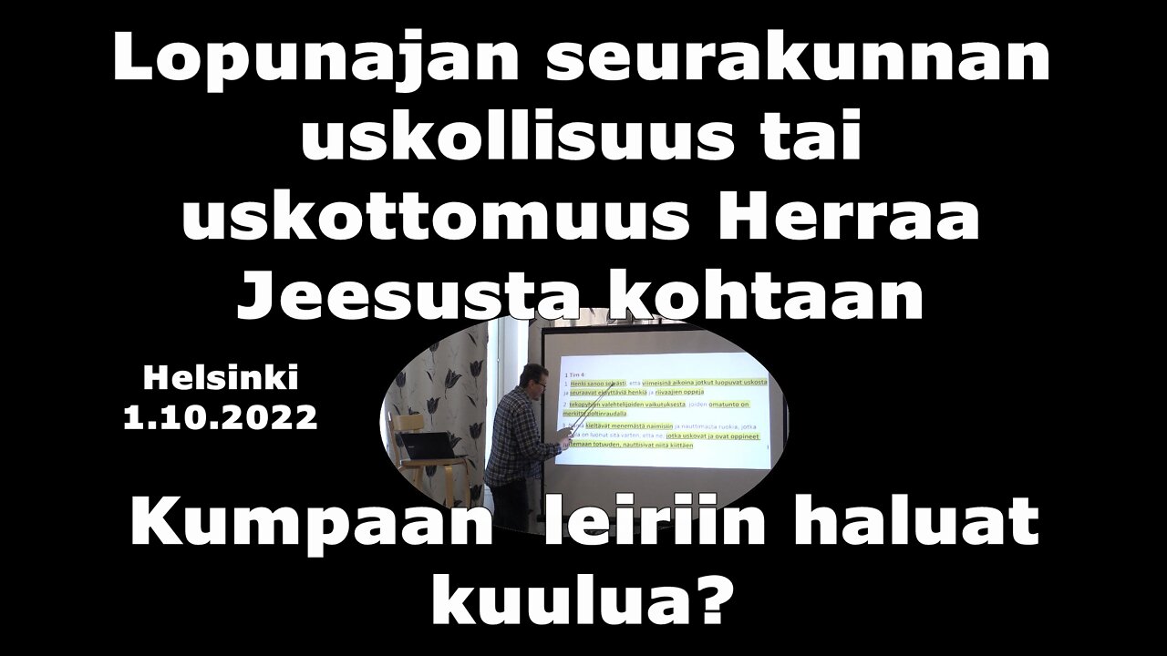 Lopunajan seurakunnan uskollisuus tai uskottomuus Herraa kohtaan