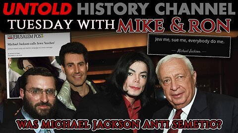 Tuesday's With Mike | Was Michael Jackson Anti Semetic?