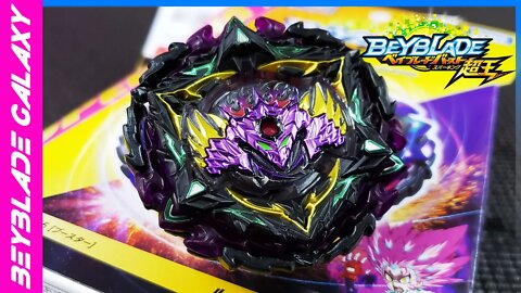 Abrindo e analisando B-175 LUCIFER THE END .KOU.Dr - Beyblade Burst