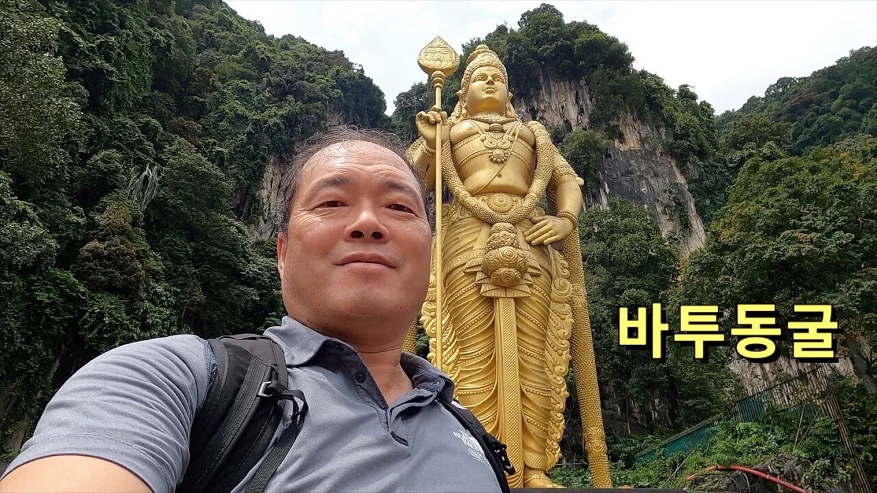 73 Malaysia Kualalumpur - 바투동굴(Batu Caves), 쿠알라룸푸르 전철타기