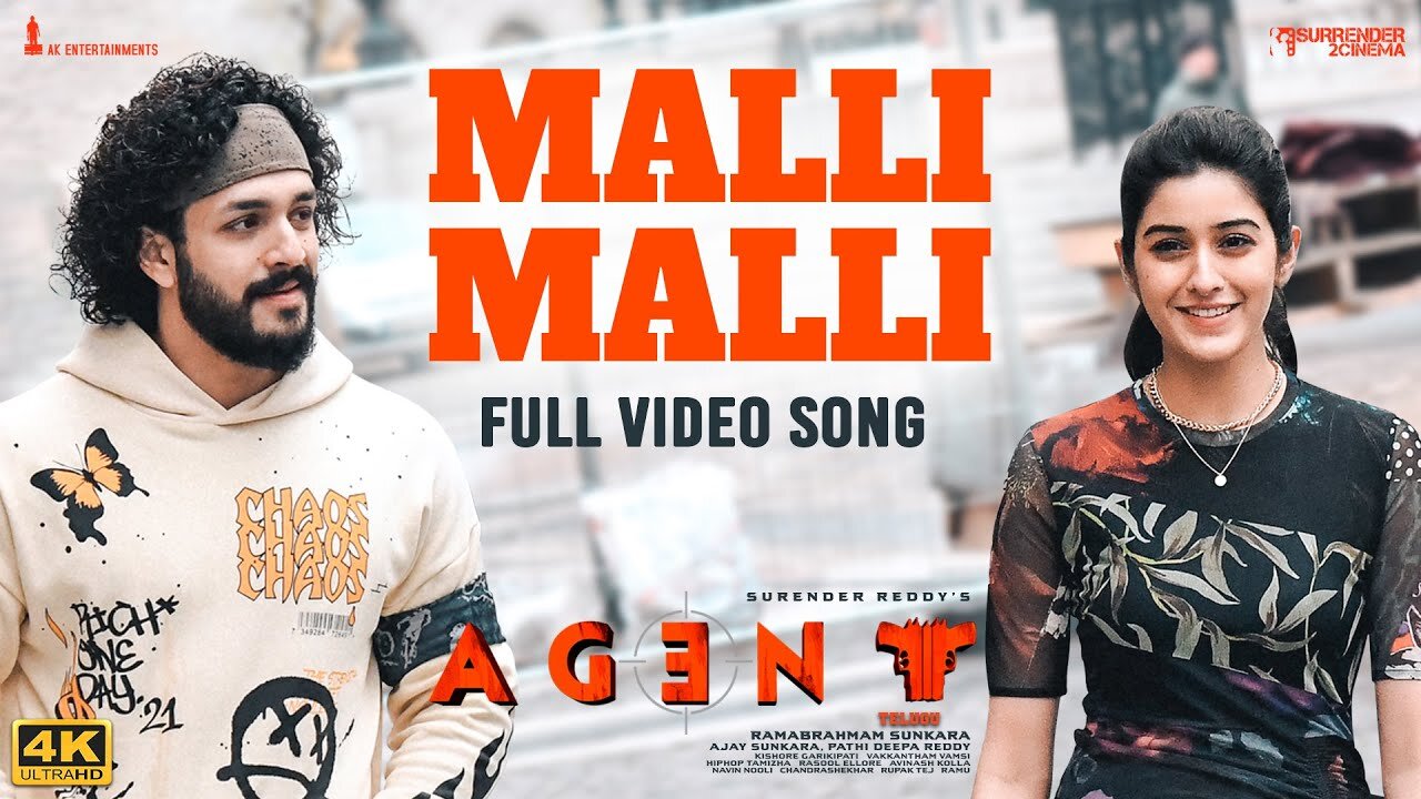 Yaa Yaa Full Video Song || A Aa Full Video Songs || Nithiin, Samantha, Trivikram