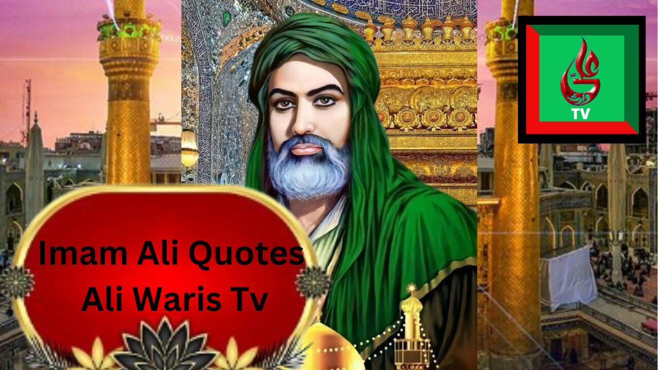 "Wisdom from Imam Ali: Insights for Spiritual Growth and Justice"