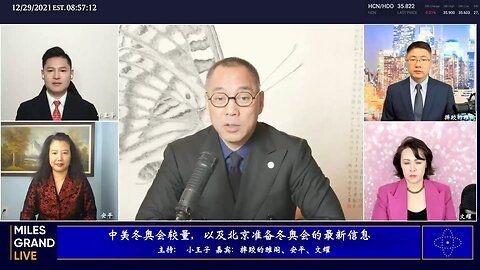 非洲人到了山东学校