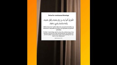 Du’aa for continuous blessings.🙏❤️#InshaALLAH #ALLAHisOne #IslamicEd #islamicreminders #islamicpost