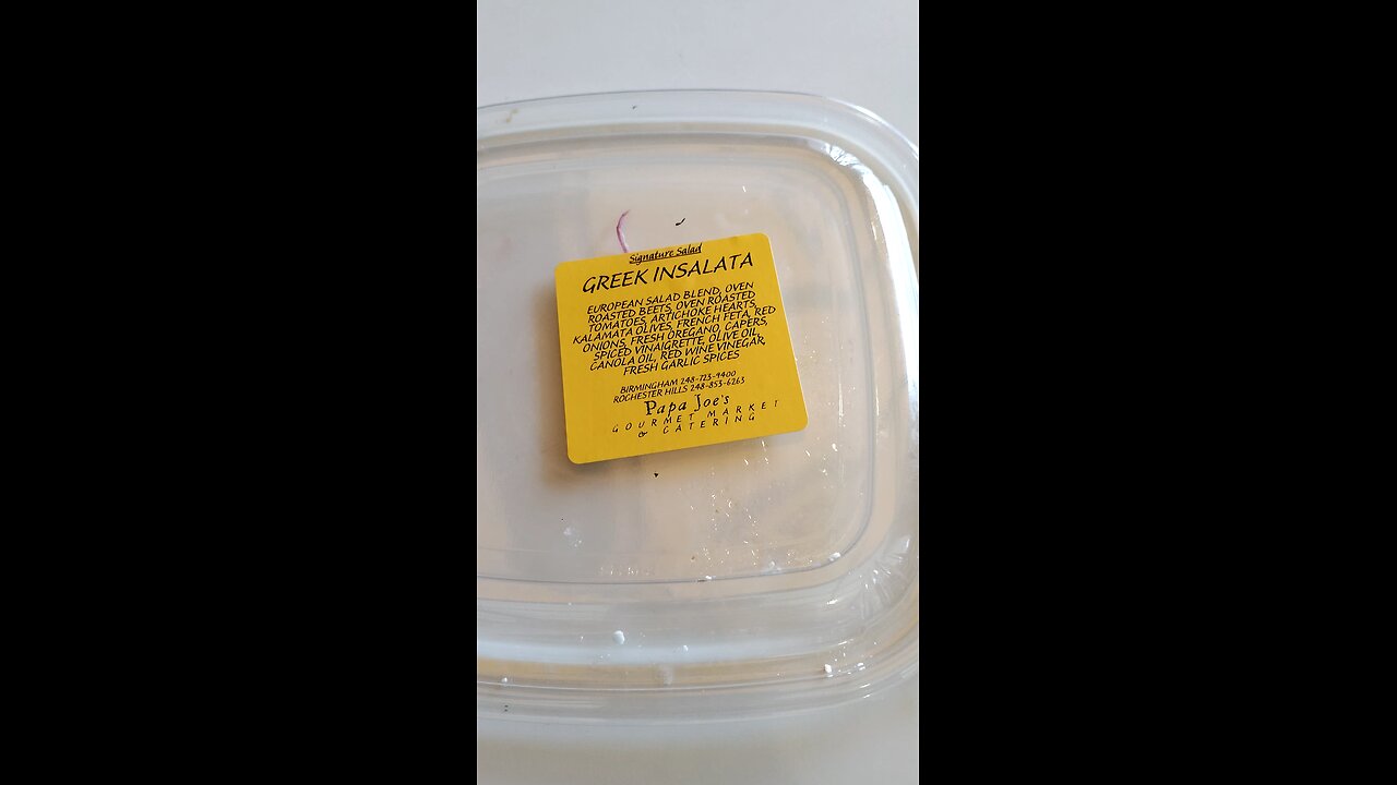 Meal, Papa Joe's, Henry Ford Hospital, Detroit, MI, 11/18/24