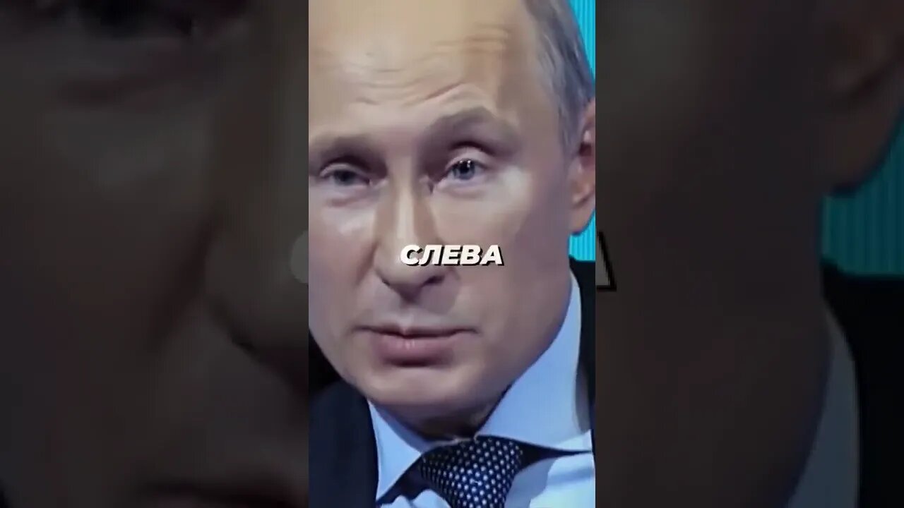 Путин продолжает Шокировать запад #политикасегодня #мировыеновости #россия #путин #украина