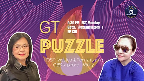 GT-puzzle EP #138 08/21/2023 Unlawful warfare: disaster caused by fire