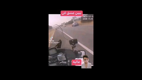 run police new video