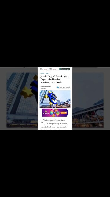 Digital Euro Project: Experts To Finalize Roadmap Next Week #cryptomash #cryptomashnews #cryptonews