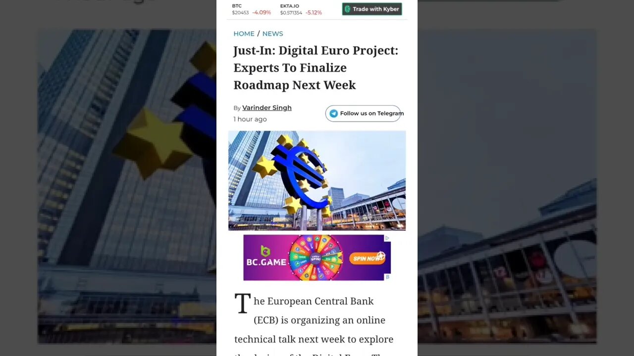 Digital Euro Project: Experts To Finalize Roadmap Next Week #cryptomash #cryptomashnews #cryptonews